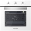 Встраиваемый электрический духовой шкаф Zigmund & Shtain E 147 W 4250055609550 - фото 101326