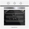 Встраиваемый электрический духовой шкаф Zigmund & Shtain E 148 W 4250055609581 - фото 101327