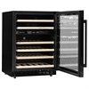 Винный шкаф Meyvel MV46PRO-KBT2 980067 - фото 10176