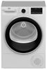Сушильная машина Beko B3T47238 7188303080 - фото 103760