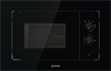 Встраиваемая микроволновая печь Gorenje BM201EG1BG 738287 - фото 104000