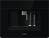 Встраиваемая кофемашина Gorenje CMA9200BG 741596 - фото 104203