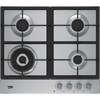 Встраиваемая газовая варочная панель Beko HIDW64225SX 7738188315 - фото 104576