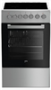 Электрическая плита Beko FFSE 57114 GS 7786986786 - фото 104658
