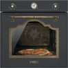 Встраиваемый электрический духовой шкаф Smeg SFP750AOPZ 8017709218966 - фото 104813