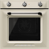 Встраиваемый электрический духовой шкаф Smeg SF6905P1 8017709241551 - фото 104910