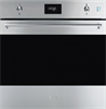 Встраиваемый электрический духовой шкаф Smeg SOP6301S2X 8017709294281 - фото 105069