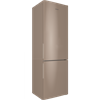 Холодильник Indesit ITR 4200 E 869991625680 - фото 105760