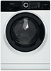 Стиральная машина Hotpoint-Ariston NSB 6015 ZK V RU 869991644660 - фото 105783