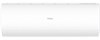Сплит-система Haier AS50HPL2HRA/1U50HPL1FRA as50hpl2hra/1u50hpl1fra - фото 106431