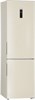 Холодильник Haier C2F637CCG bb09r5e9bru - фото 106539
