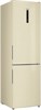 Холодильник Haier CEF537ACG bj0wp8e00ru - фото 106651