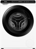 Стиральная машина Haier HW50-BP1026 ce0g21e00ru - фото 106792