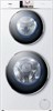 Стиральная машина с сушкой Haier HWD120-B1558U ceabace0hru - фото 106820