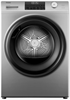Сушильная машина Haier HD90-A2959S cf067ye03ru - фото 106859