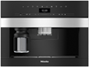 Встраиваемая кофемашина Miele CVA 7440 EDST/CLST нержавеющая сталь cva7440 edst/clst - фото 107481