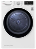 Сушильная машина LG DC90V5V0W dc90v5v0w - фото 107587