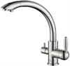 Смеситель для кухни Paulmark Essen Es213001-CR хром es213001-cr - фото 107890