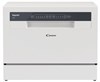 Посудомоечная машина Candy CP 6F51LW-08 белая fa07t8e00ru - фото 108112