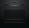 Встраиваемый электрический духовой шкаф Bosch HBF534EB0Q hbf534eb0q - фото 108349