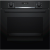 Встраиваемый электрический духовой шкаф Bosch HBG5370B0 hbg5370b0 - фото 108360
