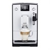Кофемашина Nivona CafeRomatica NICR 560 nicr560 - фото 109258