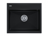 Кухонная мойка Paulmark STEPIA-590 черный металлик pm115951-blm - фото 109595