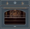 Встраиваемый электрический духовой шкаф Haier HOX-C09ATQBB td0035595ru - фото 110925
