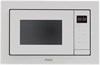 Встраиваемая микроволновая печь Haier HMX-BTG207W td0048653ru - фото 111019