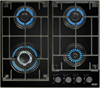 Встраиваемая газовая варочная панель Delonghi Greta 6 GW NB v77955359 - фото 111290