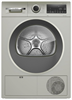 Сушильная машина Bosch WQG1420XME wqg1420xme - фото 111442
