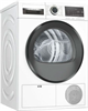 Сушильная машина Bosch WQG241AKPL wqg241akpl - фото 111452