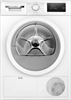 Сушильная машина Bosch WTH85077PL wth85077pl - фото 111463