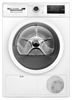 Сушильная машина Bosch WTN86201ME wtn86201me - фото 111470
