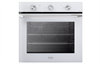 Электрический духовой шкаф DeLonghi NSM 7BL PPP RUS к000000000134 - фото 111538