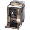 Кофемашина Delonghi ECAM 250.33 TB к000000000166 - фото 111567