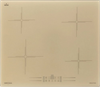 Встраиваемая индукционная варочная панель Krona Farbe 60 IV ка-00005339 - фото 111679