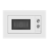 Встраиваемая микроволновая печь Maunfeld JBMO725WH01 ка-00020883 - фото 112418