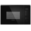 Встраиваемая микроволновая печь Maunfeld MBMO925SGB09 ка-00022320 - фото 112573