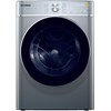 Стиральная машина с сушкой Hyundai WMD9413 1914573 - фото 113247