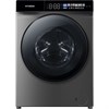 Стиральная машина Hyundai WFE9230 Dark Gray, с фронтальной загрузкой, с паром, 10кг, 1200об/мин, инверторная 1975022 - фото 113249