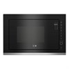 Встраиваемая микроволновая печь Beko BMGB 25333 X 9202613200 - фото 113611