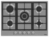 Встраиваемая газовая варочная панель Korting HG 765 CTX 00000000018 - фото 113658