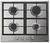 Встраиваемая газовая варочная панель Korting HG 665 CX 00000000244 - фото 113674
