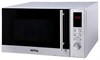 Микроволновая печь Korting KMO 823 XN 00000000324 - фото 113680