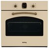 Встраиваемый электрический духовой шкаф Korting OKB 460 RB 00000000758 - фото 113682