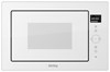 Встраиваемая микроволновая печь Korting KMI 825 TGW 00000001038 - фото 113686