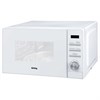 Микроволновая печь Korting KMO 820 GW 00000013611 - фото 113725