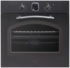 Встраиваемый электрический духовой шкаф Korting OKB 481 CRSN 00000013858 - фото 113739