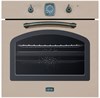 Встраиваемый электрический духовой шкаф Korting OKB 481 CRSK 00000016707 - фото 113744